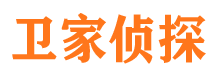 武隆市婚姻出轨调查